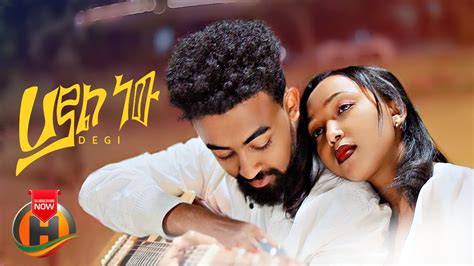  Ussene Concert Chaos: Ethiopian Music Meets Bangkok Mayhem!